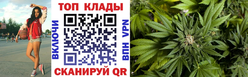 Наркошоп купить NBOMe  Меф  ГАШИШ  MDMA  Каннабис  COCAIN  Дзержинский