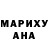 Кодеиновый сироп Lean Purple Drank mails liss