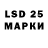 Марки N-bome 1,8мг Akmm Small,