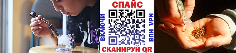Купить  Дзержинский  Бутират бутандиол 