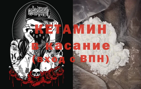 дистиллят марихуана Кукмор