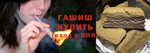 дистиллят марихуана Кукмор