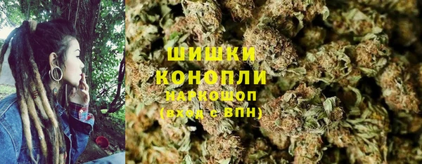 дистиллят марихуана Кукмор