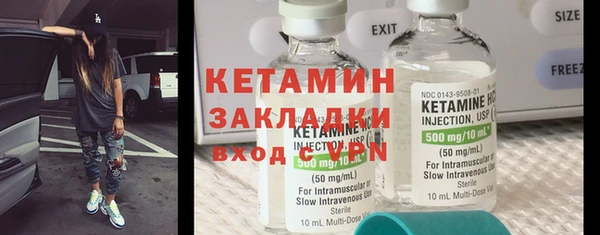 мет Лабытнанги