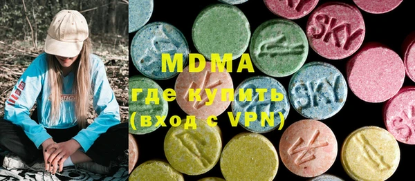 mix Ладушкин