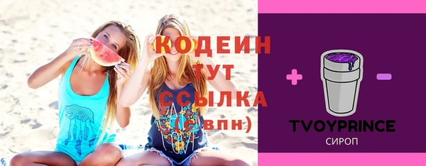 дистиллят марихуана Кукмор