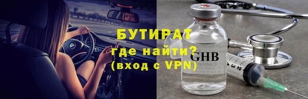 дистиллят марихуана Кукмор