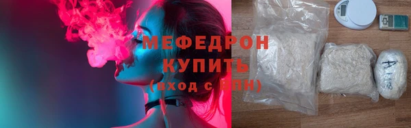 сатива Кулебаки