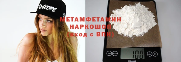 mix Ладушкин