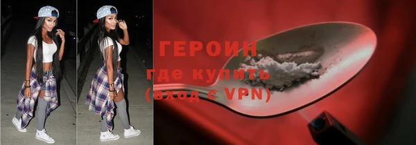 сатива Кулебаки