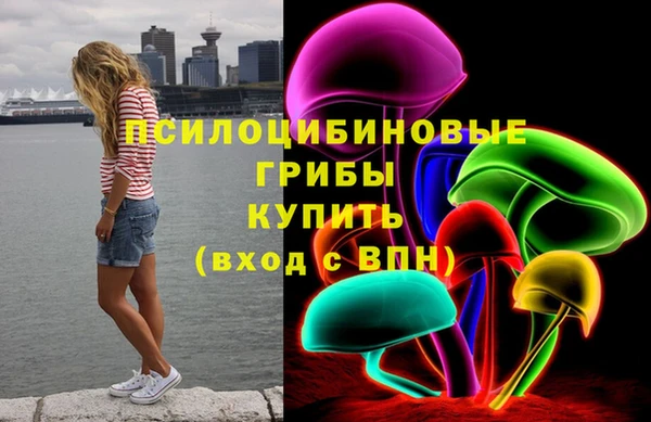 дистиллят марихуана Кукмор
