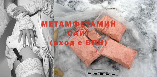 дистиллят марихуана Кукмор