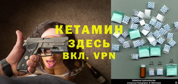 мет Лабытнанги