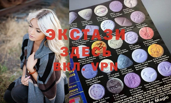 дистиллят марихуана Кукмор