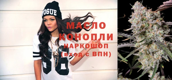 COCAINE Куйбышев