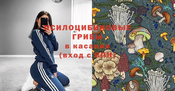 дистиллят марихуана Кукмор