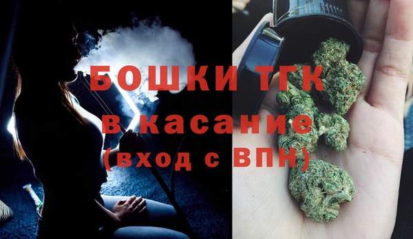 COCAINE Куйбышев