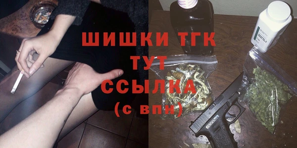 mix Ладушкин