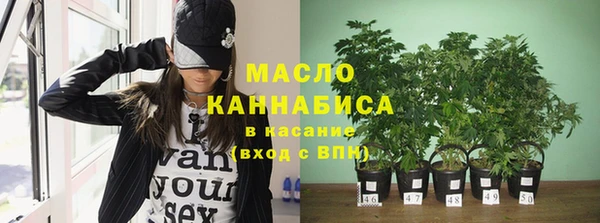 COCAINE Куйбышев