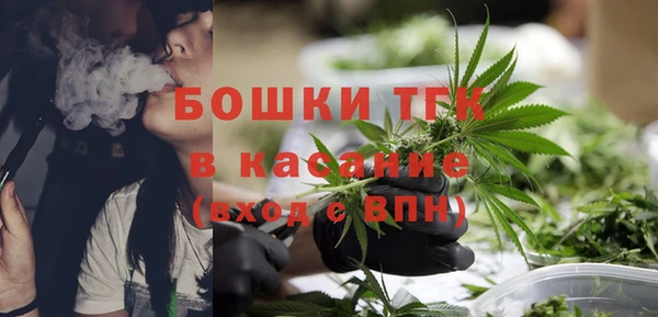 дистиллят марихуана Кукмор